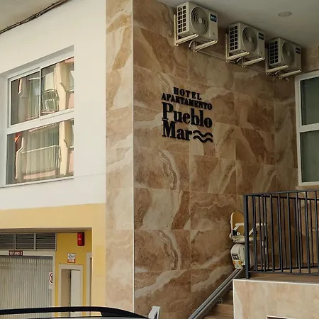 рueвlo мar, 公寓 *